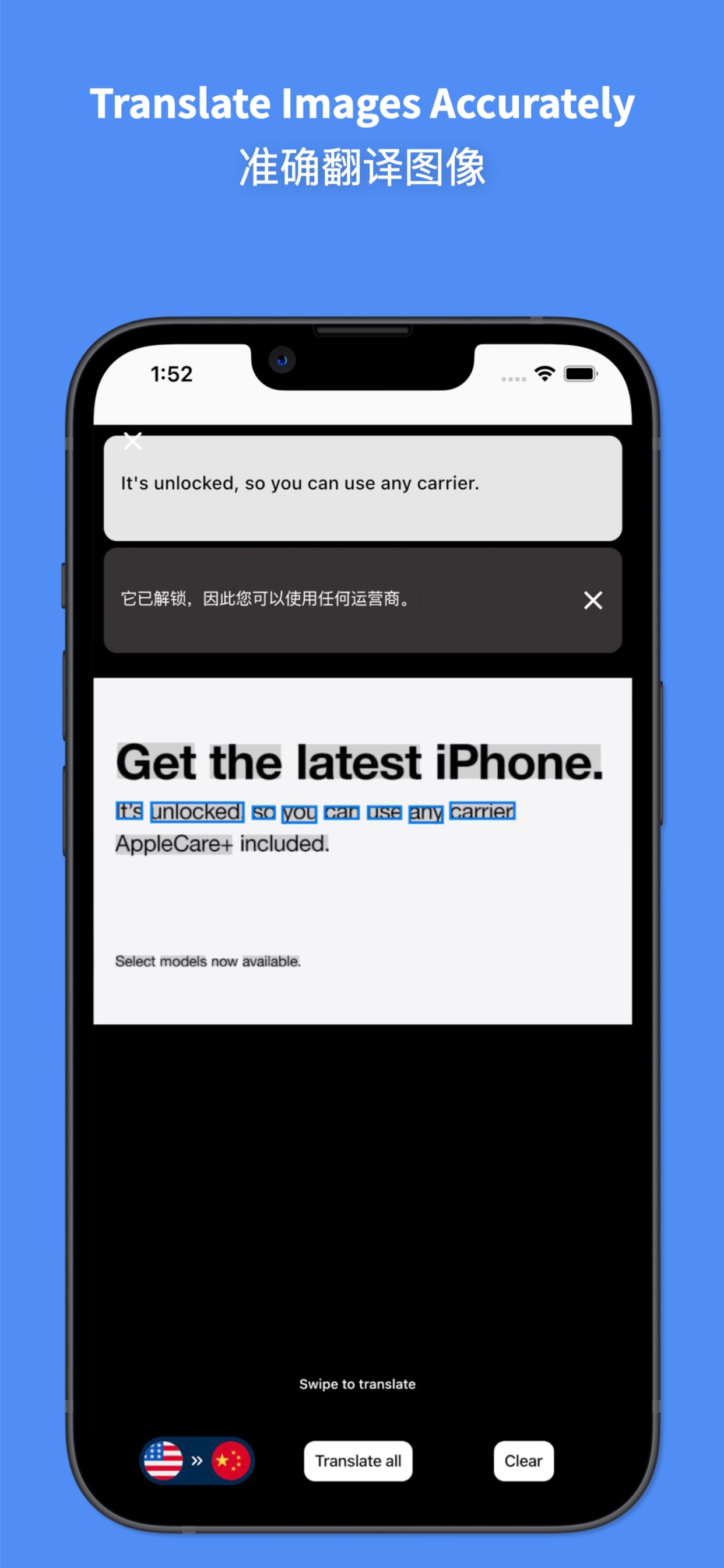 ChiGo screenshot 4