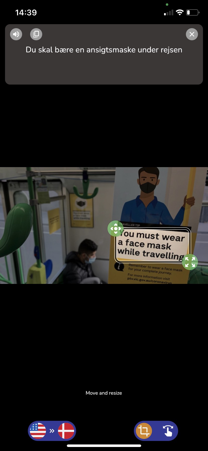 DanishGot screenshot 3