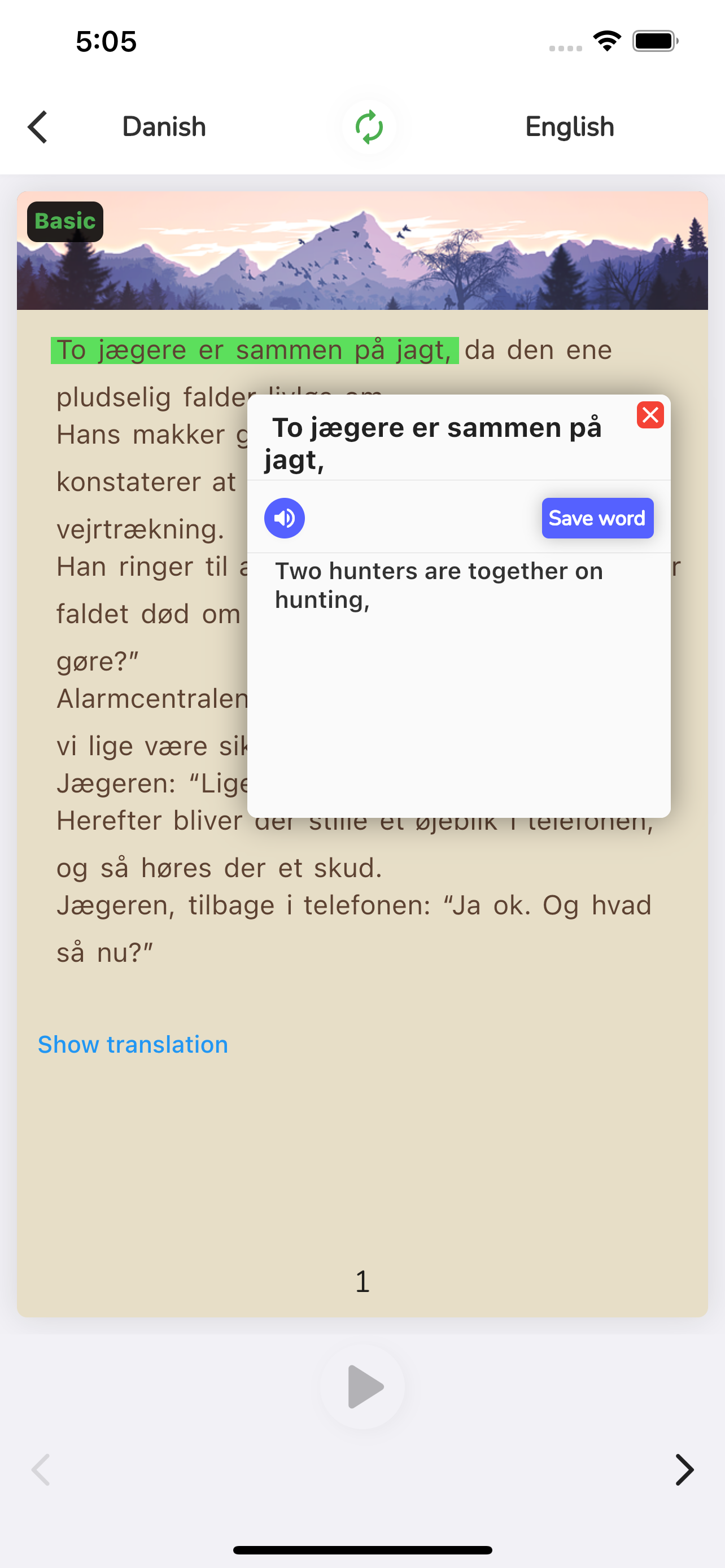 DanishGot screenshot 5