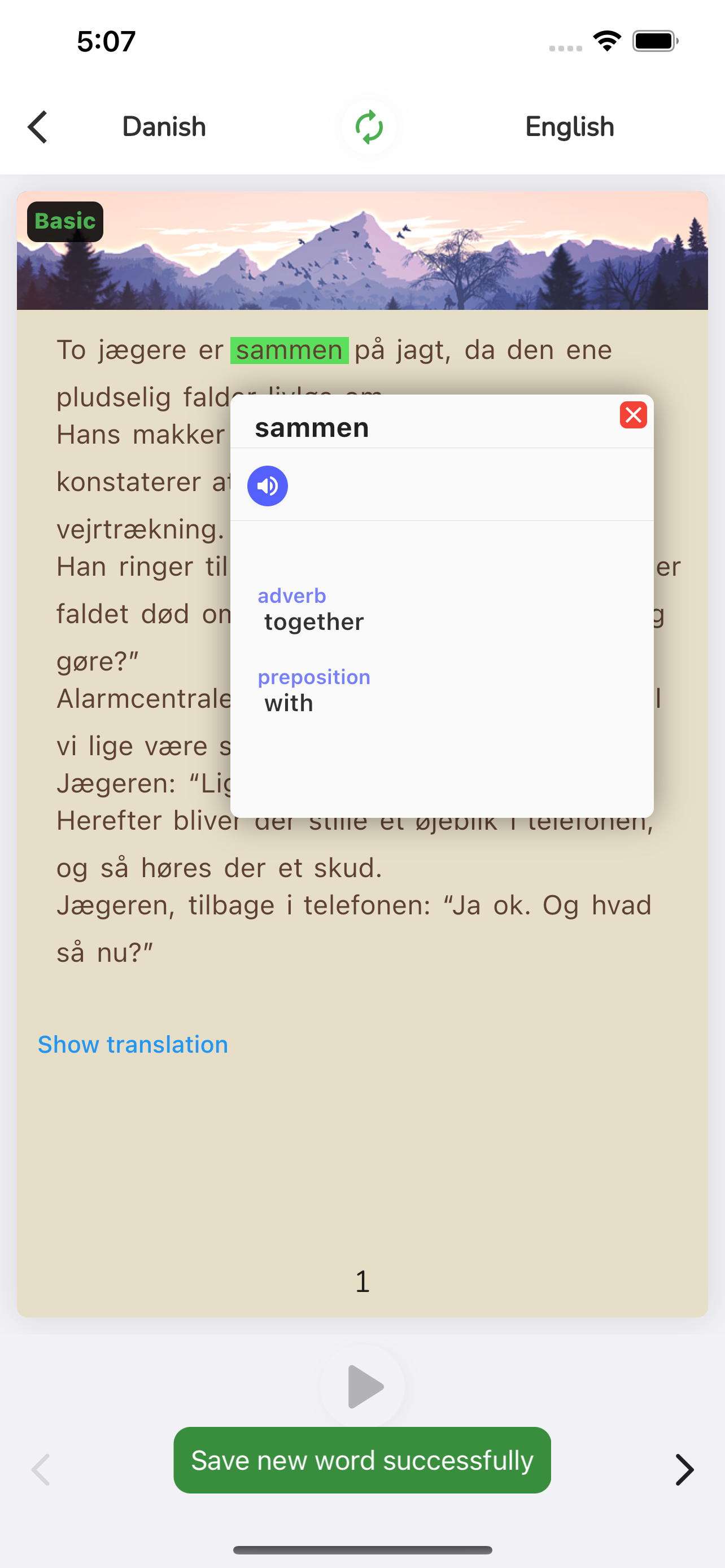 DanishGot screenshot 6