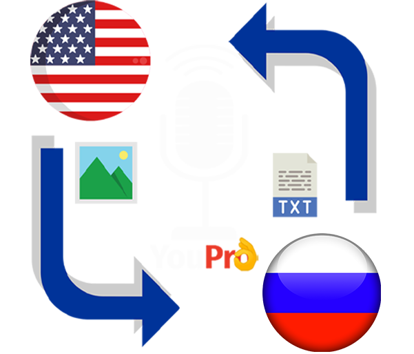 english to russian logo 1