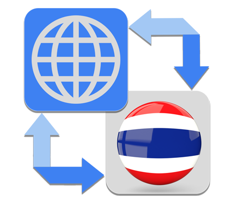 ThaiGo logo 1
