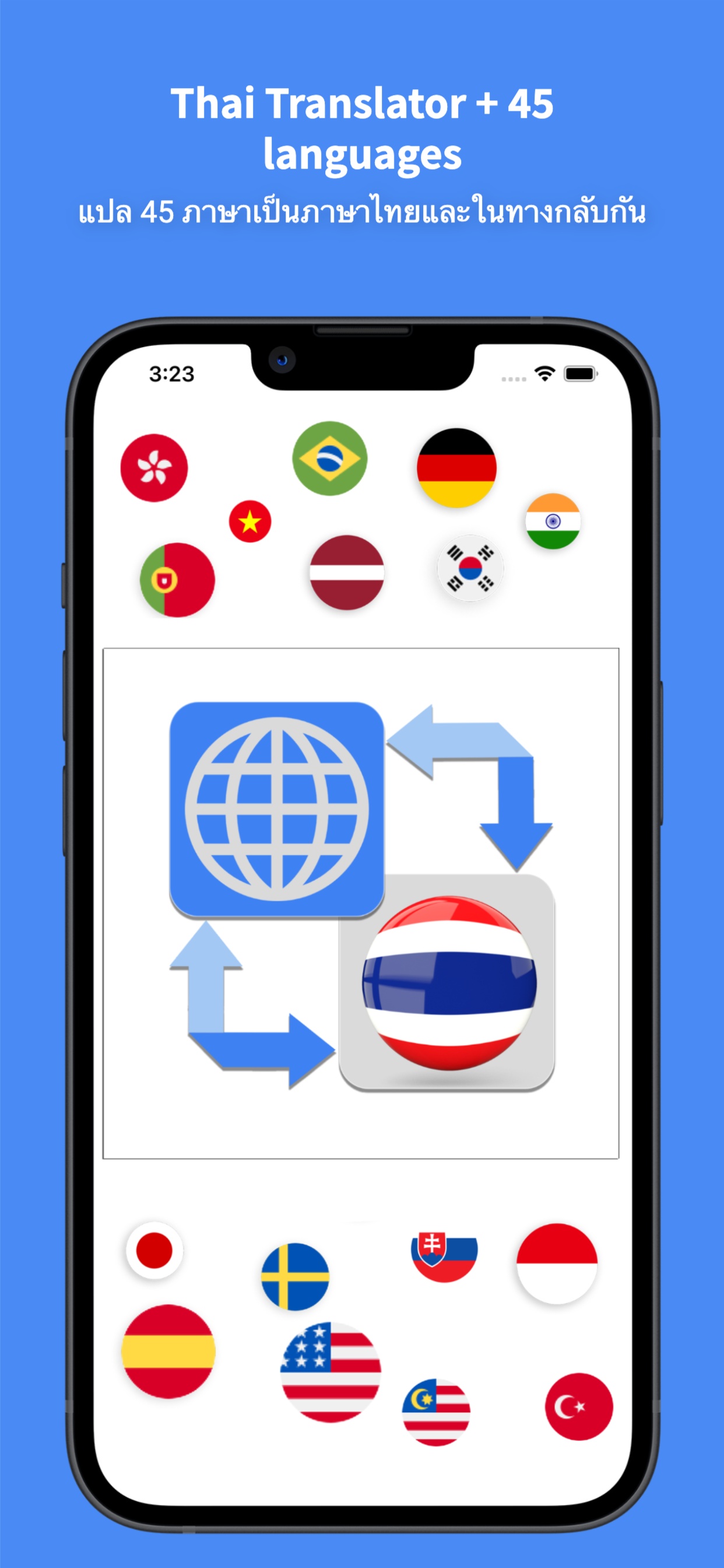 ThaiGo screenshot 1