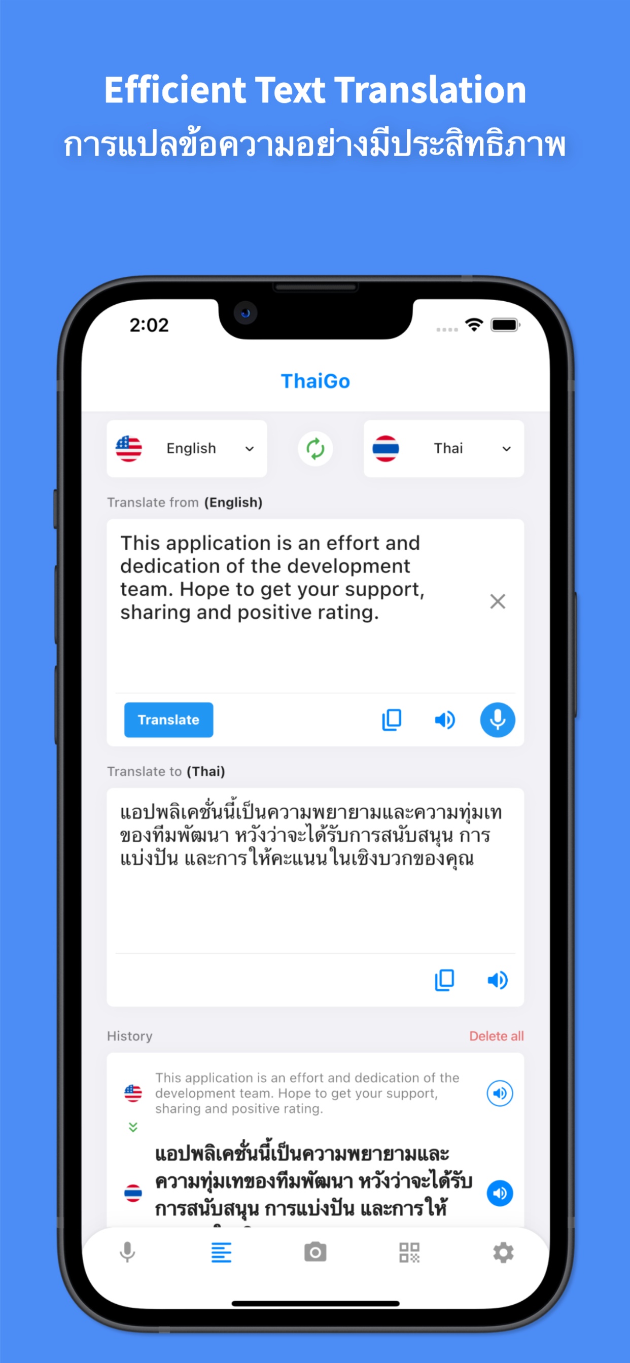 ThaiGo screenshot 2