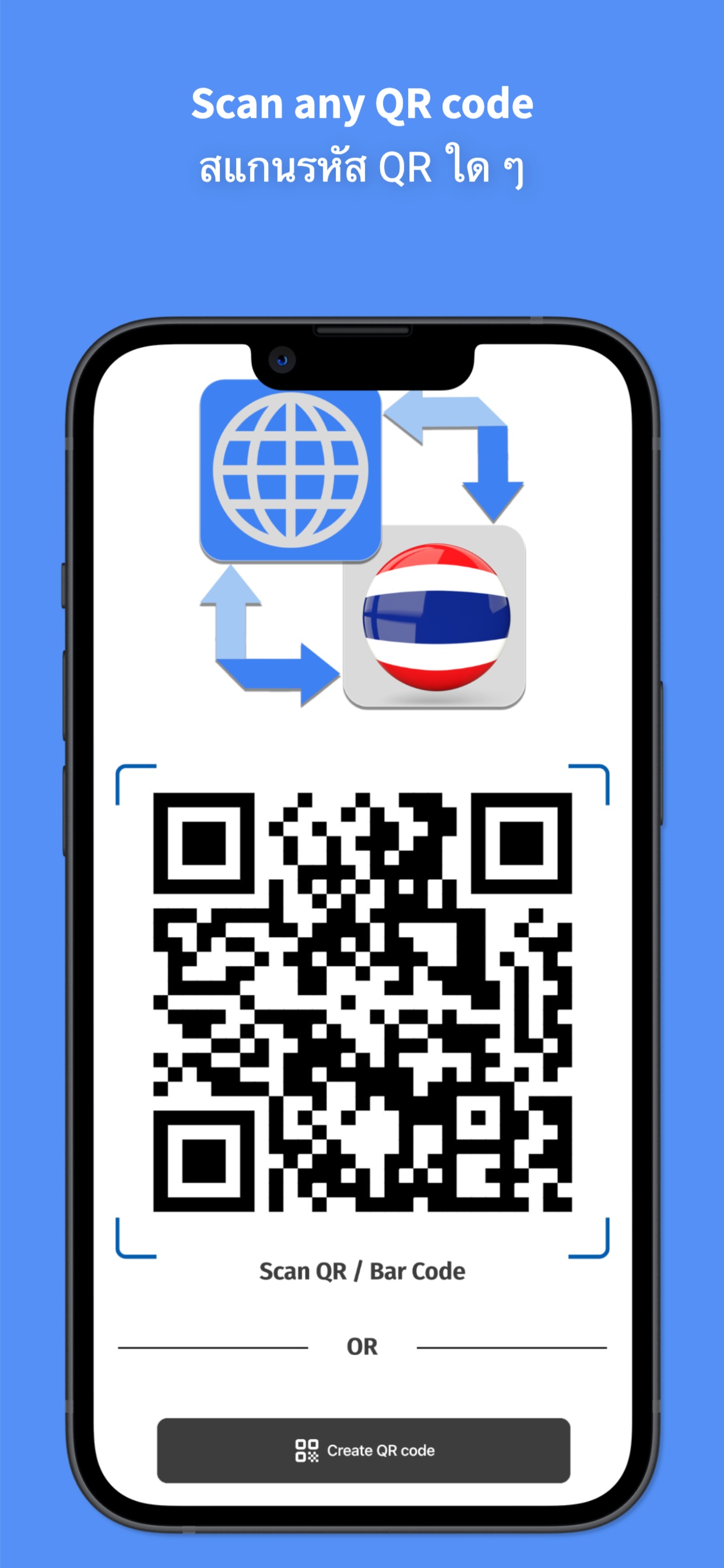 ThaiGo screenshot 6